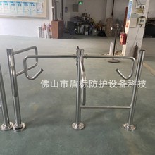 公园入口单限人员道闸 防止攀爬道闸 南京车站滚闸单向手动旋转门