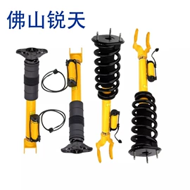 减震系统;悬挂系统;空气滤清器