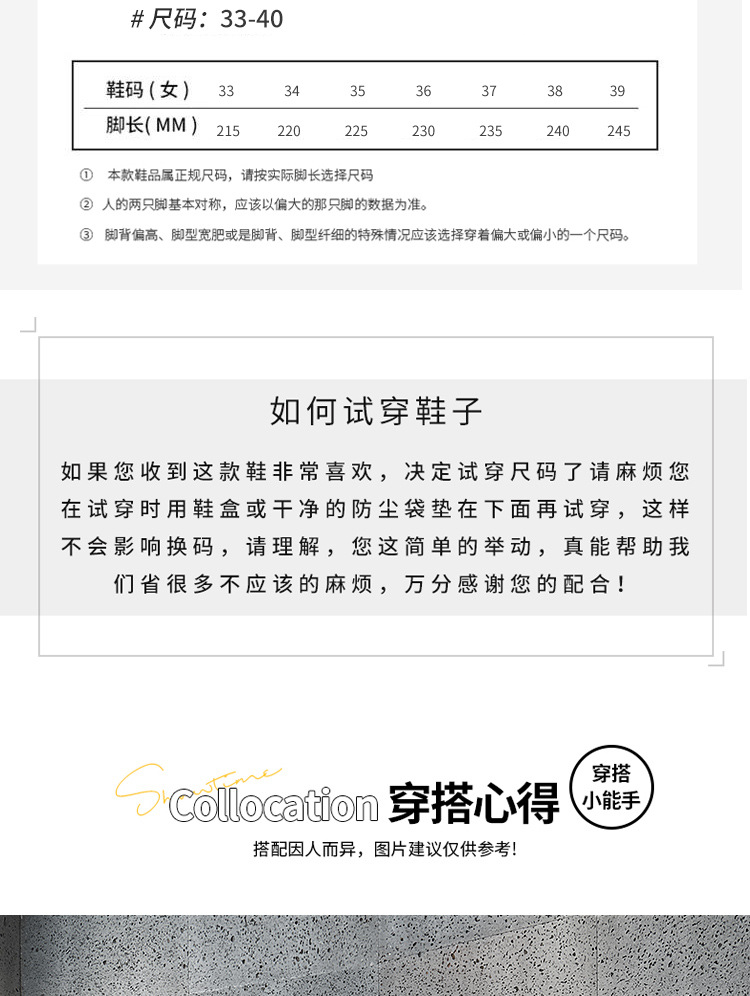 宇创马丁靴328_06.jpg