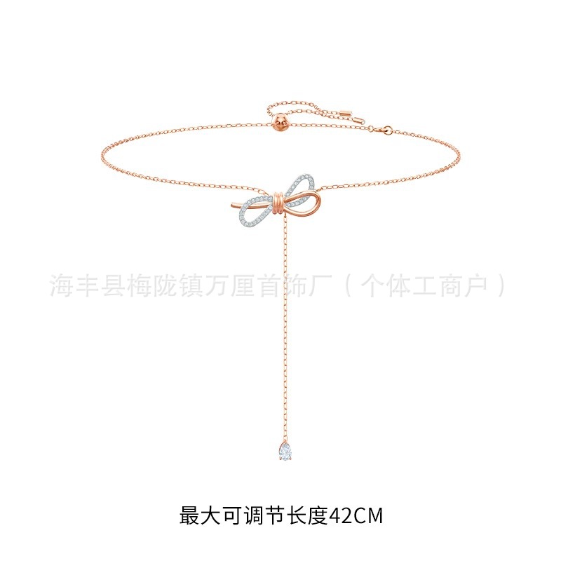流苏双色蝴蝶结【玫瑰金色】