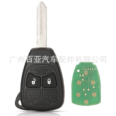 Suitable for Jeep Chrysler remote control car key 315-433MHz ID46 chip OHT692427AA (Car Keys) - 315mhz-2-key