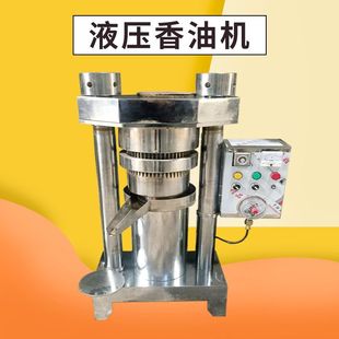 �������͙C �A��ض��Կ�Һ��ե�͙C ���ҵ͜�ե�͙C���a�S��