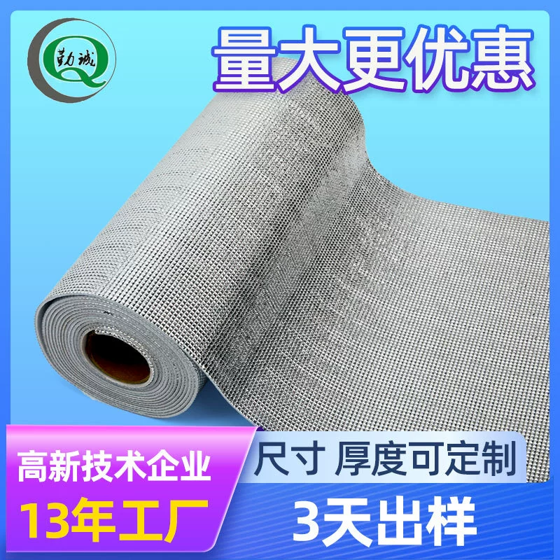 Фабричная прямая EPE Перламутровый хлопок большая квадратная алюминиевая пленка Алюминиевая пленка высокой четкости Изоляционный материал из перламутрового хлопка