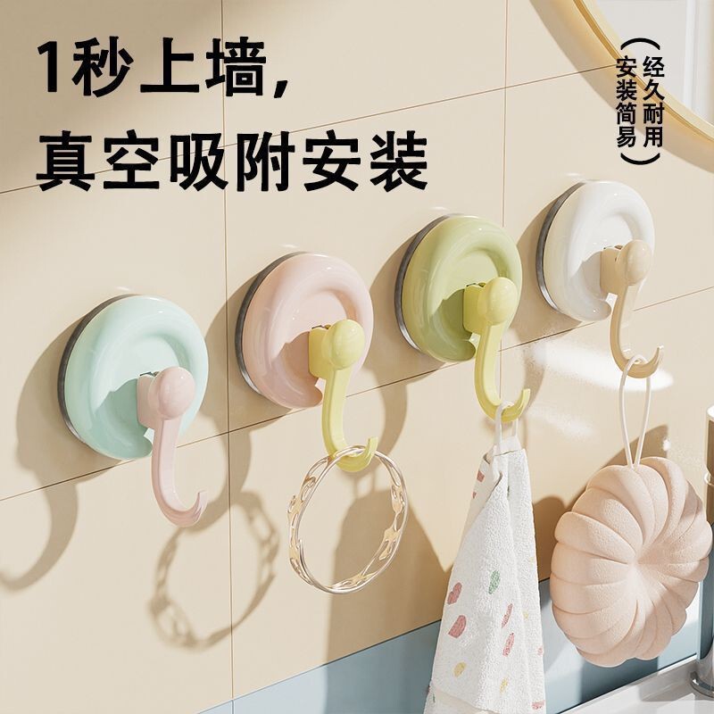 新しいドーパミン吸盤フック粘着衣類フック浴室トイレ壁耐荷重タオル跡のない粘着フック|undefined