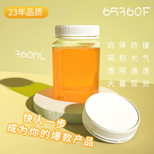 65��360ml�����I�w��֭���˸����ϰ���鲘���۹��uƿ����ʳƷ��