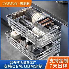 卫浴挂件套件;厨房置物架;毛巾环/杆/架