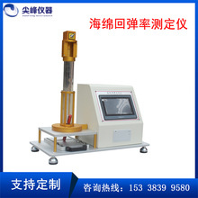 ΢Xd؏ʜyx ĭ؏yԇx ||؏ԇC