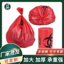 �S�Ҍ��I���a�͸ߜط����̸߉�PP������ PE �U�����t�������z����