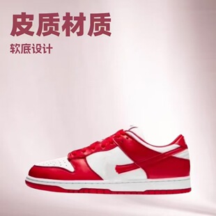�羳���QЬDunk sb�͎�low����ڰ���؈�����{Ӱ�ӻ�aj��ŮЬ��Ь