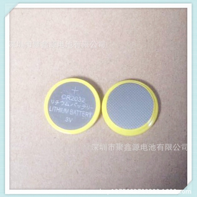 3V  CR2032纽扣电池 2032包PVC绝缘膜电池