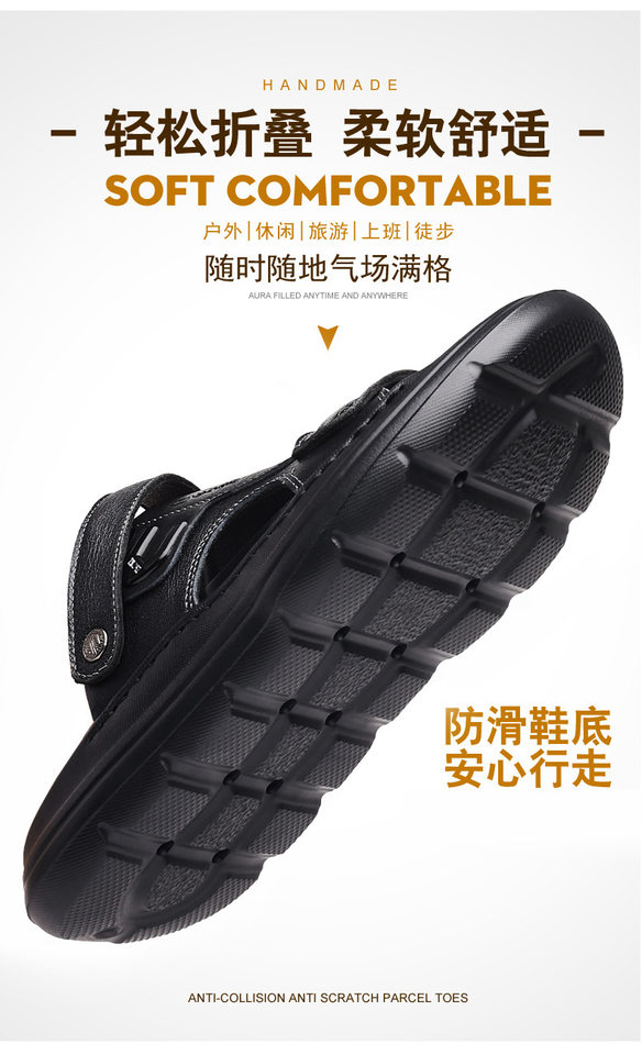 Dép sandal nam da bò lớp đầu hở ngón đế xốp gót 2,5 cm — Màu nâu, màu đen chi tiết 8