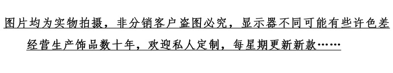 黑白棋盘格发夹少女复古亚克力刘海夹网红碎发鸭嘴边夹发头饰详情2