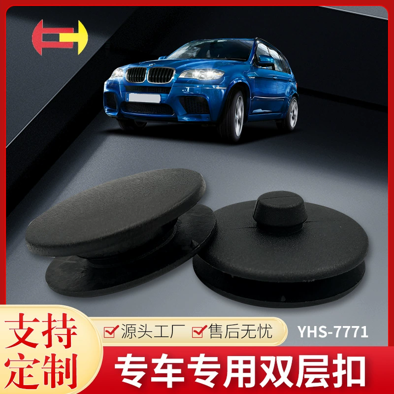 Youheshan Peckeying Captain Подставка для Volkswagen Audi Skoda Идеальный специальный коврик для ног, противоскользящие пряжки 7771