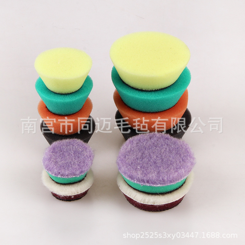 汽车美容细节1寸2寸抛光海绵羊毛盘牙刷机小鸟抛光机用中网门把手