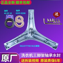 �LͲϴ�CXQG100-S1208F S1228F B1202FP���_���S��ˮ�����
