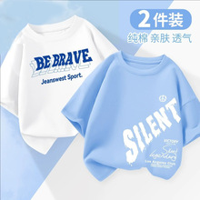 2025�¿���ͯ�b�A�I�¿����b����t���д�ͯ�к��ļ���������