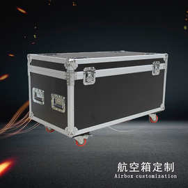 厂家定制铝合金工具箱仪器箱航空箱防震检测仪定制样品展示设备箱