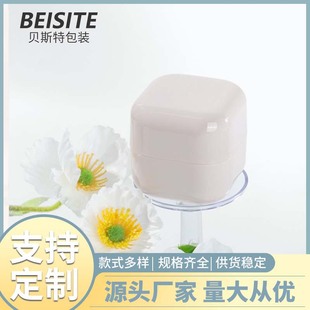 Customized Light-Proof Nail Polish Glue Tank 50ml Pink Square Pp Material Nail Polish Glue Sub-Bottle Packaging Factory Direct Delivery