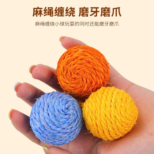 Cat Toy Funny Stick Cat Mint Ball Cat Toy Set Cat Toy Self-Happiness Kitten Kitten Pet Toy