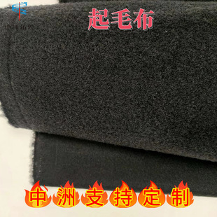 �������lOK��ħ�g�N�q����ɫ����ճ�۲� ���b����o����ë��