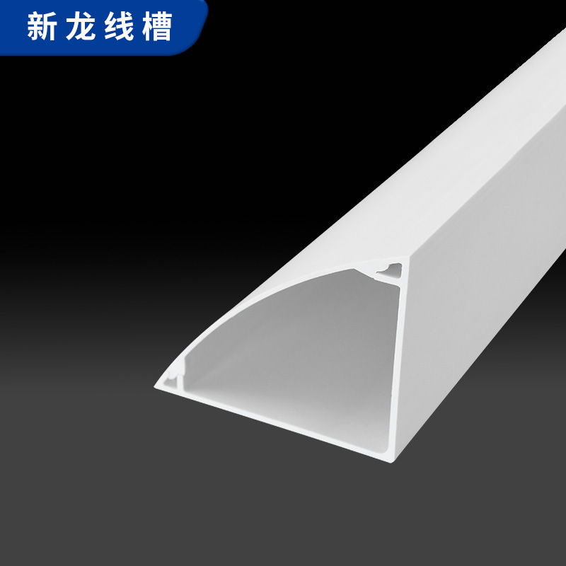PVC耐踩墙角地线槽地面明装弧形明线电线网线盒3号4号10号