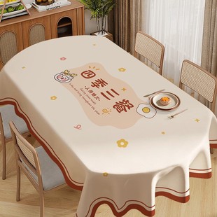 2025�E�A��������ˮ���ͷ��C��ϴС��Ƥ������ins�L��ײ�̨��PVC