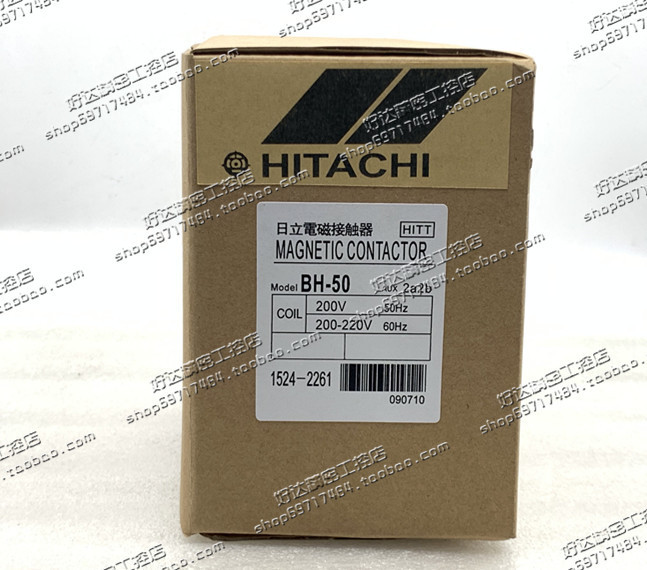 BH50 电压AC220V 日立交流接触器 注塑机接触器 日本进口