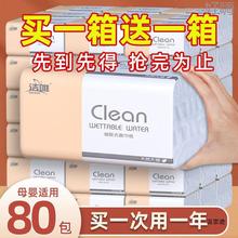 �����400�����������ó鼈�������l�����b�ͽ���������l������