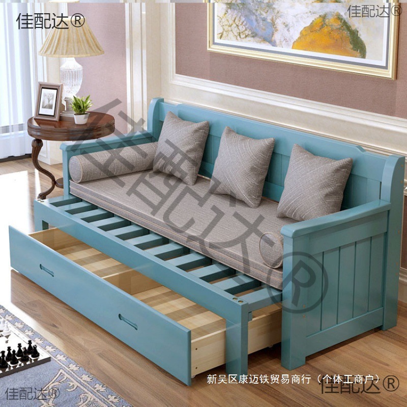 Living Room Solid Wood Sofa Bed, Foldable and Extendable, Suitable for Small Spaces, Multifunctional 1.5m for 1.8 Double or 1.2 Single Use