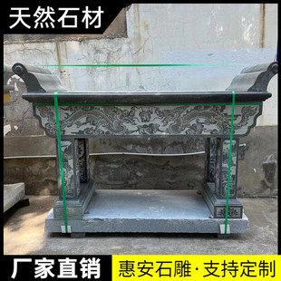 ʯ�^����֥��ڹ�̨��ʯ�l��̨������ʯ������ʯ�������R������