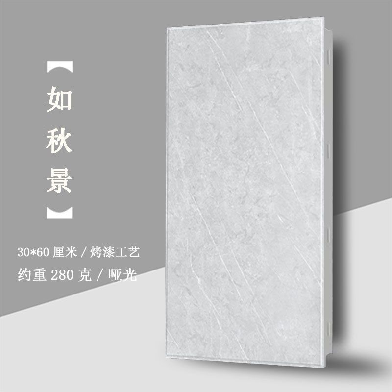 09 가을풍경 정식버전 280g