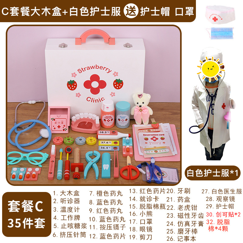 Los niños del bebé juegan a las casitas de juguete médico enfermera multifuncional traje simulación estetoscopio inyección portátil caja médica