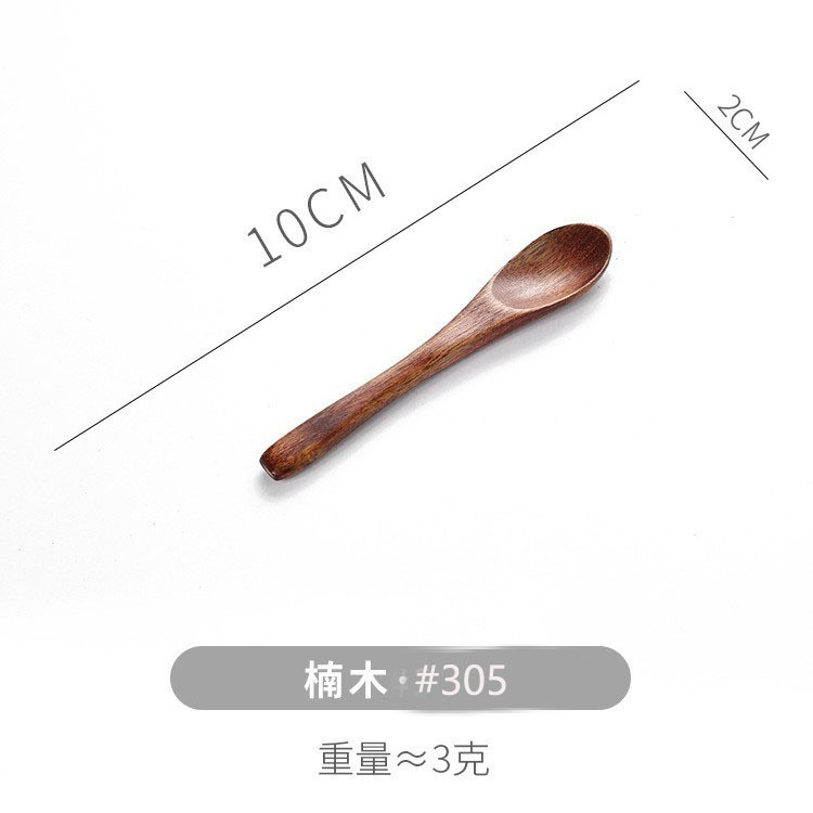 10*2cm 오래된 옻칠 플랫 핸들 스푼-305