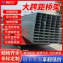 室外托盘式梯式跨距桥架