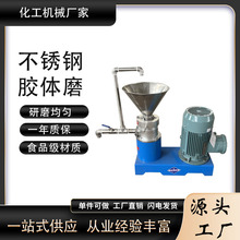 �S�ҹ������P��z�wĥʳƷ���z�wĥ ʳƷĥ�u�C ���P��z�wĥ