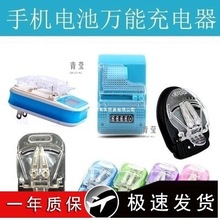 �A���֙C�忨�f�ܔ��a��������˳�늳ذ�ͨ������ʽ�����C���