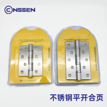 4�粻�P��S��ƽ�_���304�Ӻ�4*3�T�������ľ�T����o���q�