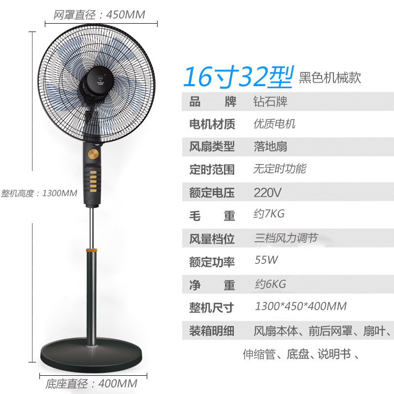 商品图