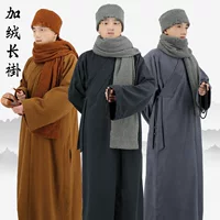 Зимняя одежда монаха шерстяная шерстяная шерстяная куртка теплая одежда Luo Han куртка толстая зимняя куртка куртка костюм монаха