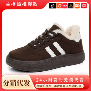 Ь��Ů��ЬŮ����2025�¿�ٴ�ܛ�����e��׼ӽq���e��ЬŮ��ӖЬ