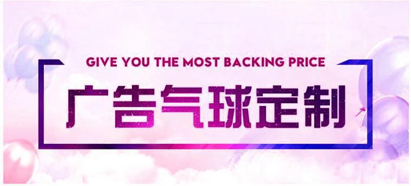 11262528535_712599379.jpg_(1).