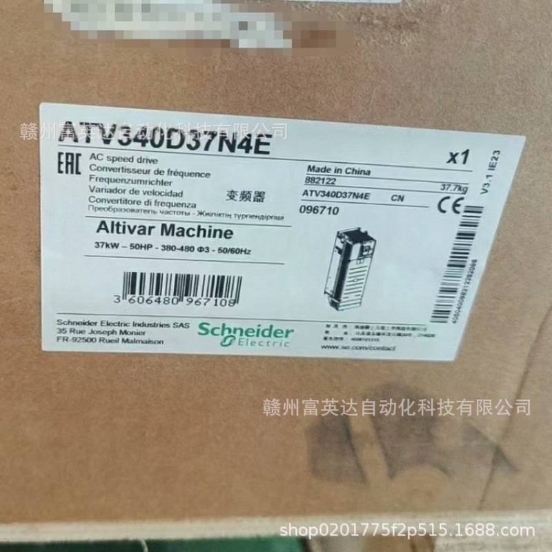 全新 伺服驱动器ATV340D37N4E 实拍现货 议价