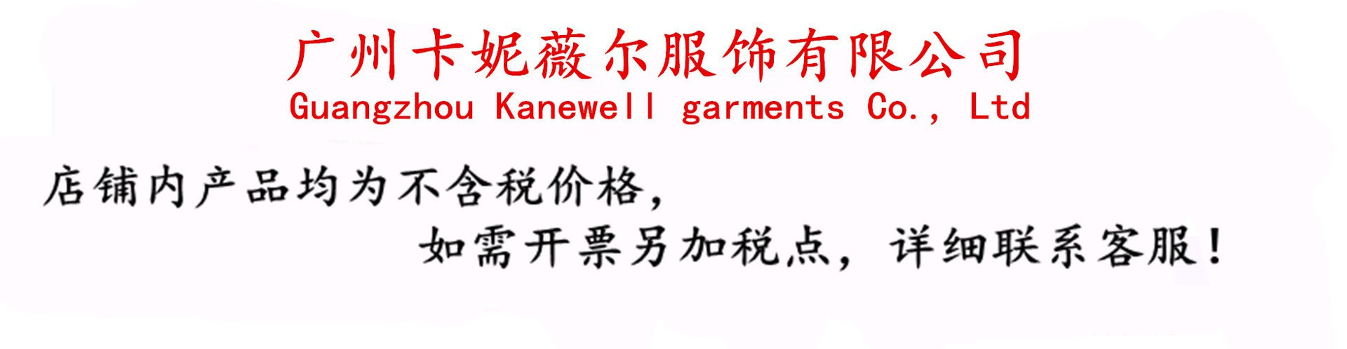 o1cn01xfmypf1q0mx5kruyp_!!2211