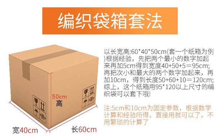 O1CN01MC6TRq1YGF7tAnFXQ_!!2206