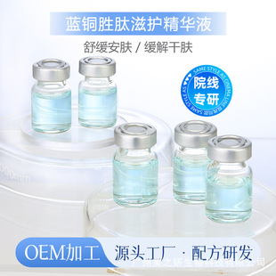 �{�~����ˮ������ؾ��AԭҺ�o�����y΢�΢��������������Ժ����