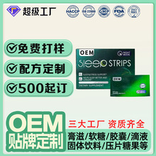 �羳�ʺ����W˯Ƭ�N��˯�߿���Ĥ�����W�Ƭ�a�䄩OEM�ں�Ƭ����