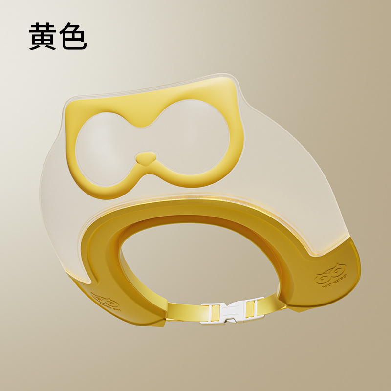 Lemon yellow shower cap