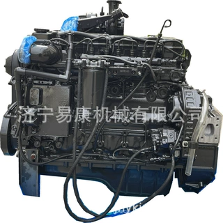 康明斯QSB6.7柴油机 山猫滑移装载机发动机6D107E-1六缸电喷机