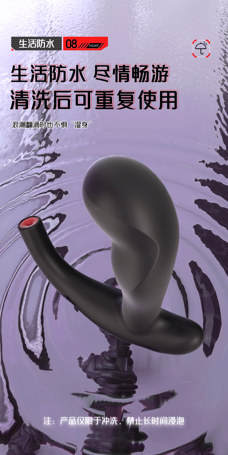 Remote-Control Vibrating Inflatable Prostate Massager with Silicone Anal Beads — detail image 20