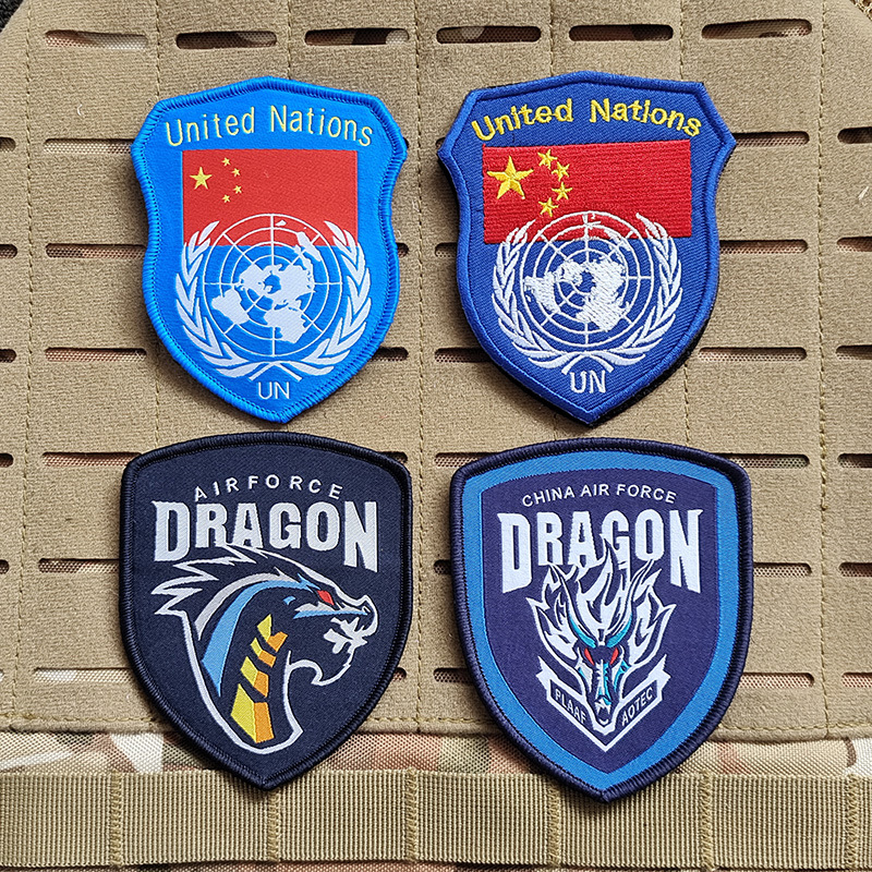 J20 J-20 Armband United Nations Woven Flag Badge Dragon Team Badge Tactical Morale Personalized Cloth Patch
